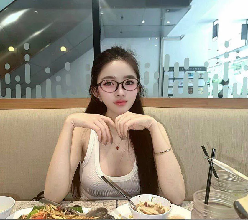nini