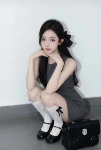 nini